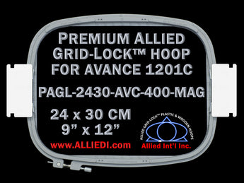 Avance 1201C - 24 x 30 cm (9 x 12 inch) Rectangular Premium Allied Grid-Lock Embroidery Hoop for Magnetic 400 mm Sew Field / Arm Spacing