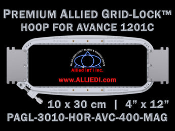 Avance 1201C - 10 x 30 cm (4 x 12 inch) Rectangular Premium Allied Grid-Lock Embroidery Hoop for Magnetic 400 mm Sew Field / Arm Spacing