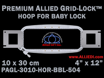 Baby Lock Multi-Needle - 10 x 30 cm (4 x 12 inch) Rectangular Premium Allied Grid-Lock Embroidery Hoop for 504 mm Sew Field / Arm Spacing