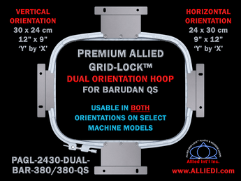 Barudan 24 x 30 cm (9 x 12 inch) Rectangular Premium Allied Grid-Lock DUAL ORIENTATION Embroidery Hoop for 380 mm Sew Field / Arm Spacing QS Type