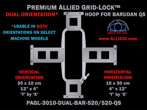 Barudan 30 x 10 cm (12 x 4 inch) Rectangular Premium Allied Grid-Lock DUAL ORIENTATION Embroidery Hoop for QS 520 mm Sew Field / Arm Spacing