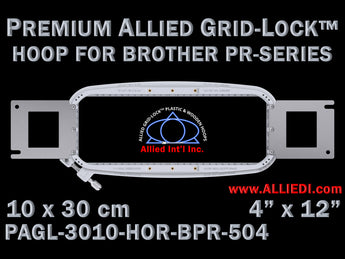 Brother PR Multi-Needle - 10 x 30 cm (4 x 12 inch) Rectangular Premium Allied Grid-Lock Embroidery Hoop for 504 mm Sew Field / Arm Spacing
