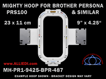 Brother PRS100 Persona Single-Needle 9 x 4.25 inch (23 x 13 cm) Vertical Rectangular Magnetic Mighty Hoop
