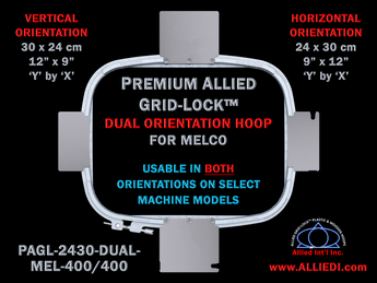 Melco 24 x 30 cm (9 x 12 inch) Rectangular Premium Allied Grid-Lock DUAL ORIENTATION Embroidery Hoop for 400 mm Sew Field / Arm Spacing