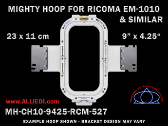 Ricoma EM-1010 9 x 4.25 inch (23 x 13 cm) Vertical Rectangular Magnetic Mighty Hoop