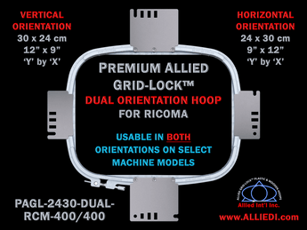 Ricoma 24 x 30 cm (9 x 12 inch) Rectangular Premium Allied Grid-Lock DUAL ORIENTATION Embroidery Hoop for 400 mm Sew Field / Arm Spacing