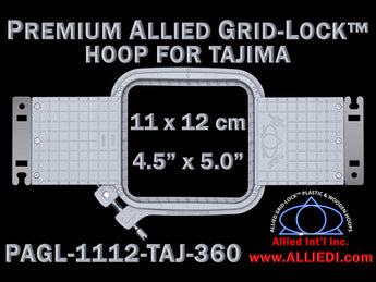 Tajima 11 x 12 cm (4.5 x 5 inch) Rectangular Premium Allied Grid-Lock Embroidery Hoop for 360 mm Sew Field / Arm Spacing