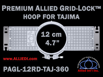 Tajima 12 cm (4.7 inch) Round Premium Allied Grid-Lock Embroidery Hoop for 360 mm Sew Field / Arm Spacing