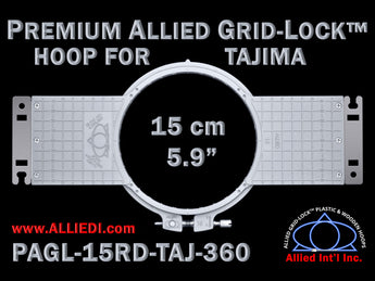 Tajima 15 cm (5.9 inch) Round Premium Allied Grid-Lock Embroidery Hoop for 360 mm Sew Field / Arm Spacing