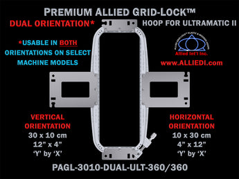 Ultramatic 30 x 10 cm (12 x 4 inch) Rectangular Premium Allied Grid-Lock DUAL ORIENTATION Embroidery Hoop for 360 mm Sew Field / Arm Spacing