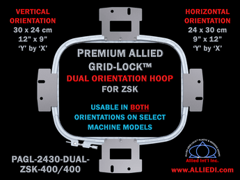 ZSK 24 x 30 cm (9 x 12 inch) Rectangular Premium Allied Grid-Lock DUAL ORIENTATION Embroidery Hoop for 400 mm Sew Field / Arm Spacing