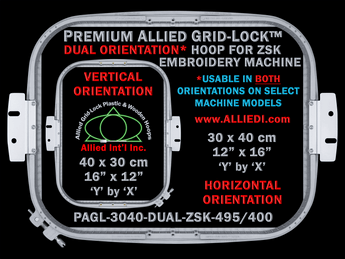 ZSK 30 x 40 cm (12 x 16 inch) Rectangular Premium Allied Grid-Lock DUAL ORIENTATION Embroidery Hoop for 495 mm & 400 mm Sew Fields / Arm Spacings