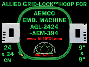 24 x 24 cm (9 x 9 inch) Square Allied Grid-Lock Plastic Embroidery Hoop - Aemco 394