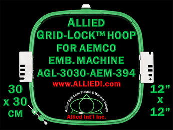 30 x 30 cm (12 x 12 inch) Square Allied Grid-Lock Plastic Embroidery Hoop - Aemco 394 - Allied May Substitute this with Premium Version Hoop