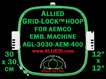 30 x 30 cm (12 x 12 inch) Square Allied Grid-Lock Plastic Embroidery Hoop - Aemco 400 - Allied May Substitute this with Premium Version Hoop