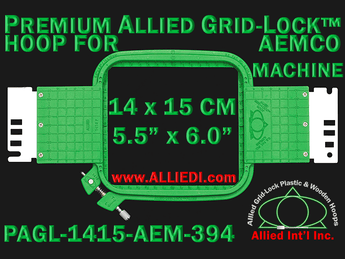 14 x 15 cm (5.5 x 6 inch) Rectangular Premium Allied Grid-Lock Plastic Embroidery Hoop - Aemco 394