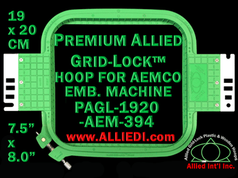 19 x 20 cm (7.5 x 8 inch) Rectangular Premium Allied Grid-Lock Plastic Embroidery Hoop - Aemco 394