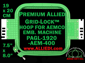 19 x 20 cm (7.5 x 8 inch) Rectangular Premium Allied Grid-Lock Plastic Embroidery Hoop - Aemco 400