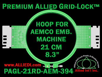 21 cm (8.3 inch) Round Premium Allied Grid-Lock Plastic Embroidery Hoop - Aemco 394