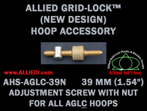 39 mm (1.53 inch) Hoop Adjusting Thumbscrew with Barrel Nut for New Design (AGLC) Allied Grid-Lock Embroidery Hoops
