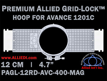 Avance 1201C - 12 cm (4.7 inch) Round Premium Allied Grid-Lock Embroidery Hoop for Magnetic 400 mm Sew Field / Arm Spacing