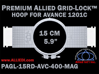 Avance 1201C - 15 cm (5.9 inch) Round Premium Allied Grid-Lock Embroidery Hoop for Magnetic 400 mm Sew Field / Arm Spacing