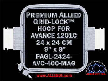 Avance 1201C - 24 x 24 cm (9 x 9 inch) Square Premium Allied Grid-Lock Embroidery Hoop for Magnetic 400 mm Sew Field / Arm Spacing