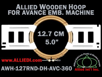 Avance 12.7 cm (5.0 inch) Round Allied Wooden Embroidery Hoop