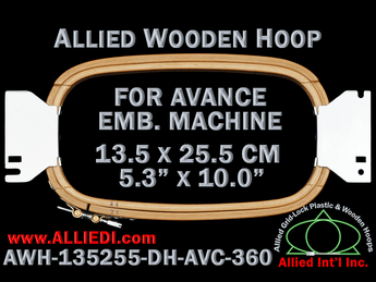 Avance 13.5 x 25.5 cm (5.3 x 10.0 inch) Rectangular Allied Wooden Embroidery Hoop