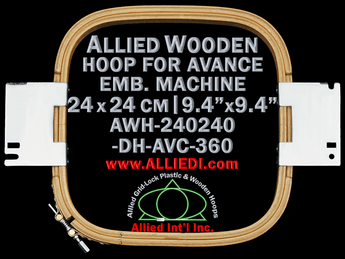 Avance 24.0 x 24.0 cm (9.4 x 9.4 inch) Rectangular Allied Wooden Embroidery Hoop