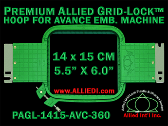 Avance 14 x 15 cm (5.5 x 6 inch) Rectangular Premium Allied Grid-Lock Embroidery Hoop for 360 mm Sew Field / Arm Spacing