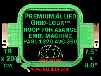 Avance 19 x 20 cm (7.5 x 8 inch) Rectangular Premium Allied Grid-Lock Embroidery Hoop for 360 mm Sew Field / Arm Spacing