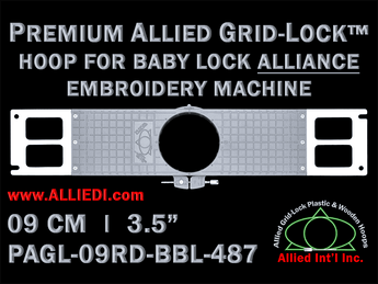 Baby Lock Alliance 9 cm (3.5 inch) Round Premium Allied Grid-Lock Embroidery Hoop
