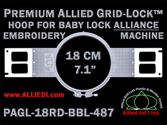 Baby Lock Alliance 18 cm (7.1 inch) Round Premium Allied Grid-Lock Embroidery Hoop