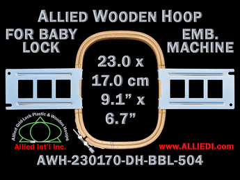 23.0 x 17.0 cm (9.1 x 6.7 inch) Rectangular Allied Wooden Embroidery Hoop, Double Height - Brother-PR 504