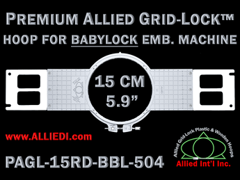 Baby Lock 15 cm (5.9 inch) Round Premium Allied Grid-Lock Embroidery Hoop for 504 mm Sew Field / Arm Spacing