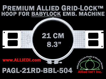Baby Lock 21 cm (8.3 inch) Round Premium Allied Grid-Lock Embroidery Hoop for 504 mm Sew Field / Arm Spacing
