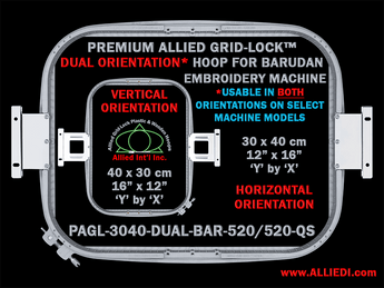Barudan 30 x 40 cm (12 x 16 inch) Rectangular Premium Allied Grid-Lock DUAL ORIENTATION Embroidery Hoop for QS 520 mm Sew Field / Arm Spacing