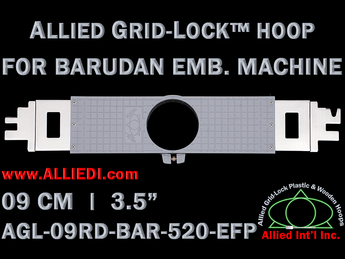9 cm (3.5 inch) Round Allied Grid-Lock Plastic Embroidery Hoop - Barudan 520 EFP