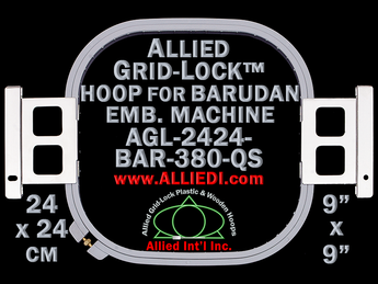 24 x 24 cm (9 x 9 inch) Square Allied Grid-Lock Plastic Embroidery Hoop - Barudan 380 QS