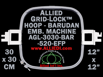 30 x 30 cm (12 x 12 inch) Square Allied Grid-Lock Plastic Embroidery Hoop - Barudan 520 EFP - Allied May Substitute this with Premium Version Hoop