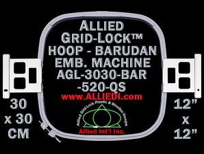 30 x 30 cm (12 x 12 inch) Square Allied Grid-Lock Plastic Embroidery Hoop - Barudan 520 QS - Allied May Substitute this with Premium Version Hoop