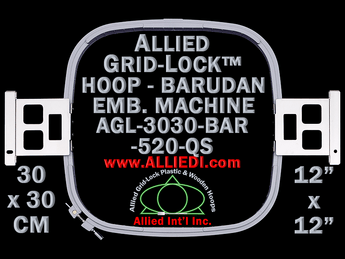 30 x 30 cm (12 x 12 inch) Square Allied Grid-Lock Plastic Embroidery Hoop - Barudan 520 QS - Allied May Substitute this with Premium Version Hoop