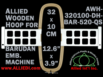 32.0 x 10.0 cm (12.6 x 3.9 inch) Rectangular Allied Wooden Embroidery Hoop