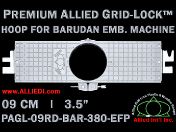 9 cm (3.5 inch) Round Premium Allied Grid-Lock Plastic Embroidery Hoop - Barudan 380 EFP