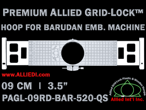 9 cm (3.5 inch) Round Premium Allied Grid-Lock Plastic Embroidery Hoop - Barudan 520 QS