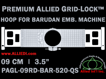 9 cm (3.5 inch) Round Premium Allied Grid-Lock Plastic Embroidery Hoop - Barudan 520 QS