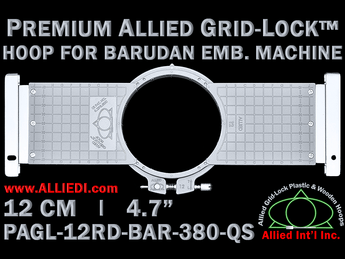 12 cm (4.7 inch) Round Premium Allied Grid-Lock Plastic Embroidery Hoop - Barudan 380 QS