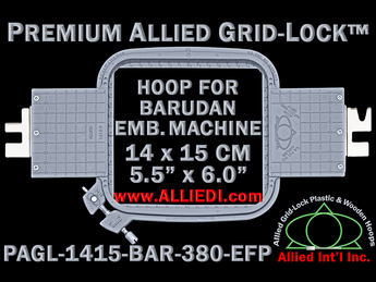 14 x 15 cm (5.5 x 6 inch) Rectangular Premium Allied Grid-Lock Plastic Embroidery Hoop - Barudan 380 EFP