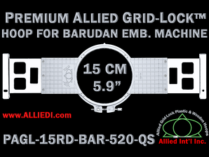 15 cm (5.9 inch) Round Premium Allied Grid-Lock Plastic Embroidery Hoop - Barudan 520 QS